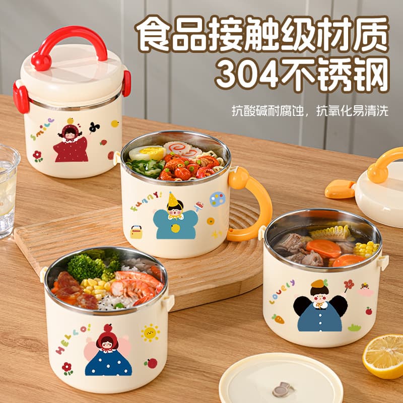 304 Stainless Steel Multi-functional Insulated Carrying Bucket for Boys and Girls, Office Workers and Students, Large Capacity Bento Bucket and Instant Noodle Bowl