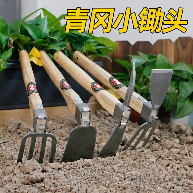 Steel Gardening Tool Small Weeding Fork Multi-Functional Outdoor Soil Digging Flower and Vegetable Planting Home Use Shovel