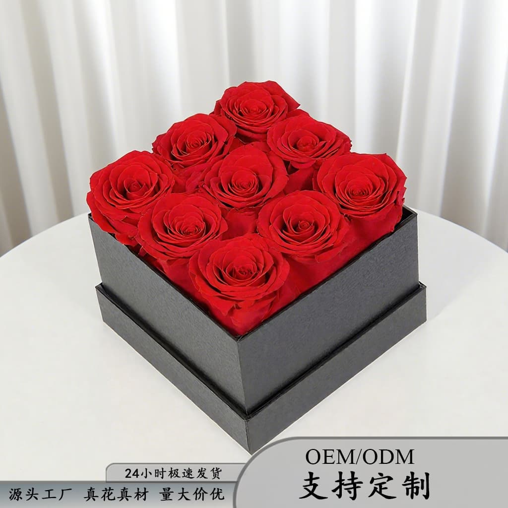 Square Preserved Flower Hug Bucket Gift Box for Girlfriend, Ready-Made Eternity Flowers, Cross-Border Amazon Valentine's Day Gift