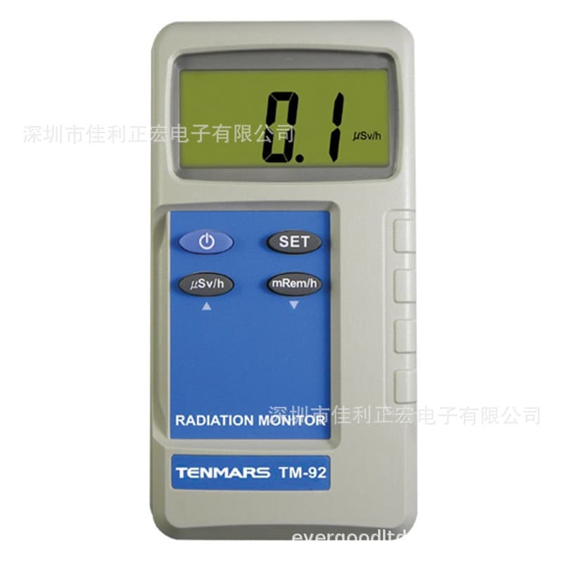 Taimasi TM92 Nuclear Radiation Meter, Nuclear Radiation Counter, Portable Household Nuclear Radiation Detector TM-92