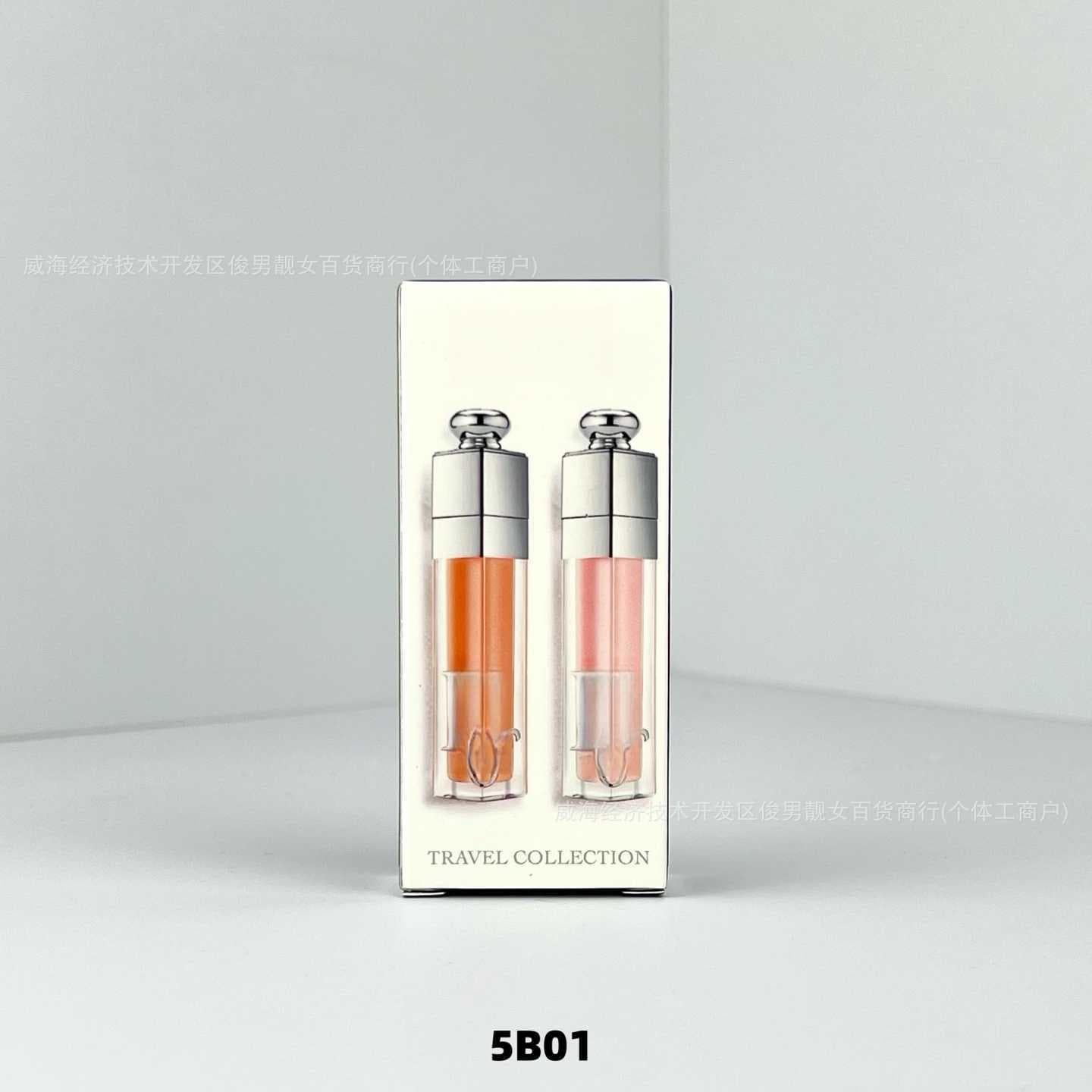Cross-border Dijia Lip Plumping Gloss Star Color-Changing Lip Balm 001 Two-Piece Set Moisturizing Lip Care Three-Piece Set