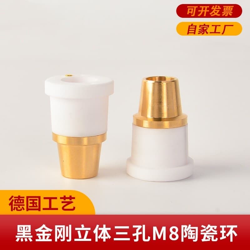 BOCI 3D Ceramic Tube Cutting Machine M8 Ceramic Ring for Laser Tube Cutting Machine