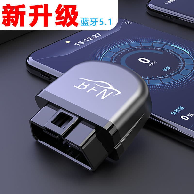 OBD Car Tester Bluetooth OBD2 Automotive Fault Tester Engine Diagnostic Universal Vehicle