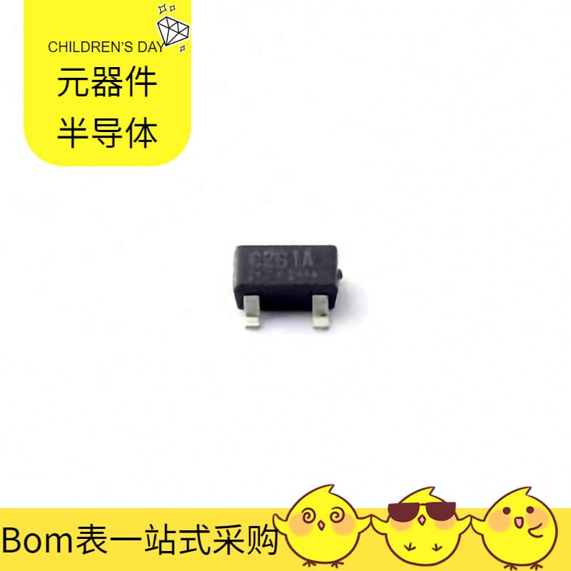 VDA2610CTA SOT-23 SPC5644AF0MLU1 SP2526A-1EN-L/TR S25FL256SA