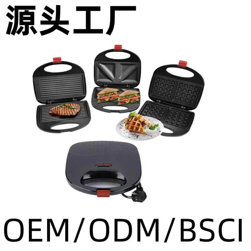 Multifunctional Breakfast Maker - Sandwich, Waffle, Panini, and Grill Machine - Flash Sale