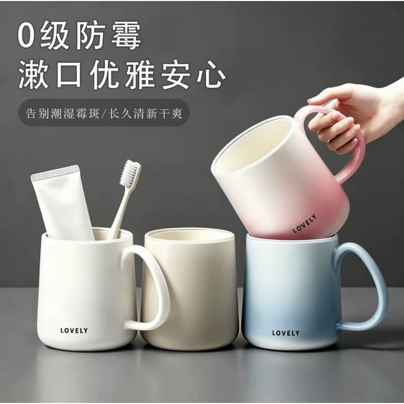 Short, large-capacity, textured couple cup, double-layer thickened brushing cup, wash cup, high-quality frosted advanced mouthwash cup