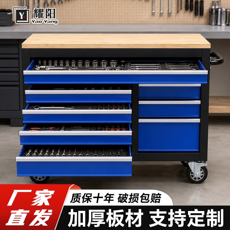 Heavy-Duty Mobile Tool Cart with 8 Lockable Drawers, Garage Tool Cabinet for Auto Repair, Factory Workshop Rolling Service Cart