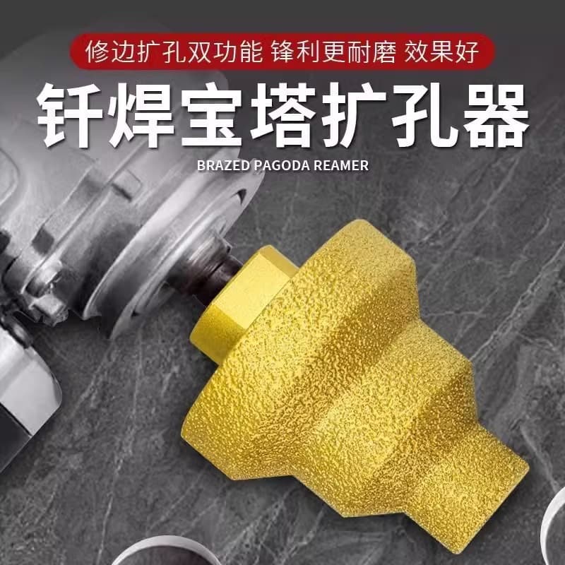 Brazed Step Drill Bit, Diamond Chamfering Multi-Purpose Edge Trimming Tool for Tile and Stone Hole Drilling, Angle Grinder Drill