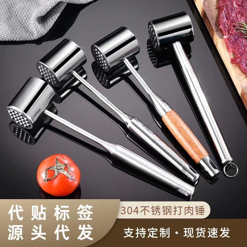 304 Stainless Steel Meat Tenderizer Hammer Beef Mallet Professional Steak Hammer Household Meat Tenderizer Tool Tendon Breaker