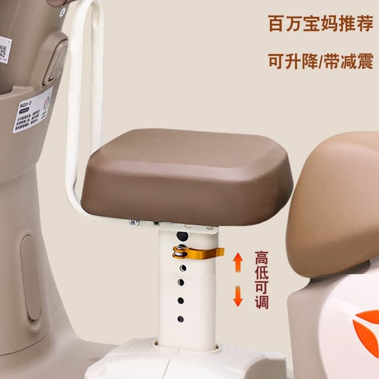 Universal Front-Mounted Child Seat for Luyuan, Aima, Xiaodao, Tailg, Yadea Electric Scooters