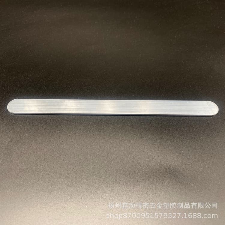 Stamped 15mm wide hard aluminum strip, finger guard, arm guard, wrist guard accessories, support strip, factory stock available