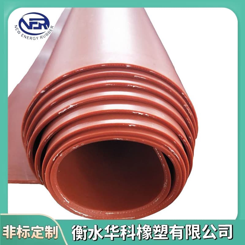 Manufacturer supplies silicone sheets, hot presses, silicone skin (red 3mm, white 5mm), and silicone cushioning pads.