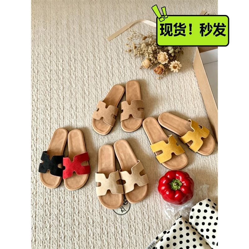 Soft Lambskin ~ French Chic Birkenstock Sandals for Women Summer Outdoor High-End H-Slides with Dresses Beach Casual Slippers