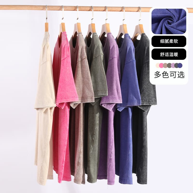 Summer 230g Heavyweight Washed Vintage T-Shirt Short Sleeve Men's Retro Trendy Ins Half Sleeve Solid Loose T-Shirt Base Layer