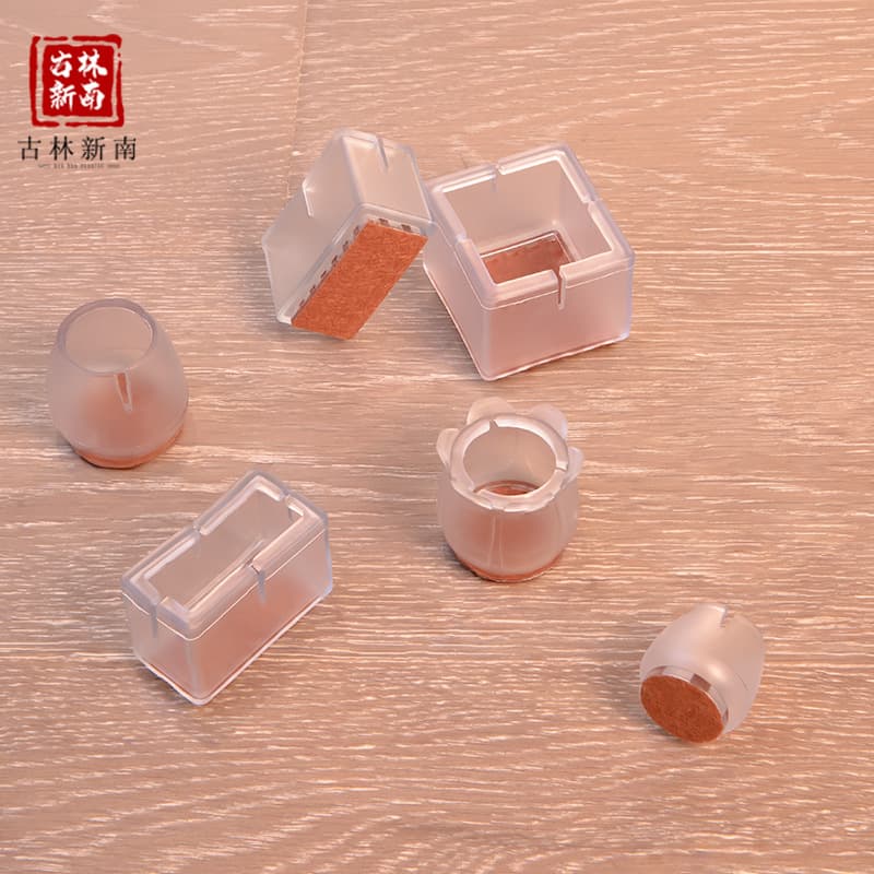 Non-slip Wear-resistant Table and Chair Foot Cover Dining Table and Chair Stool Foot Cover Non-slip Mute Furniture Sofa Stool Foot Protective Cover