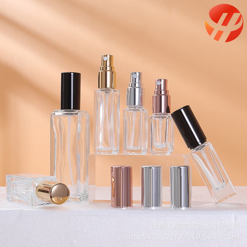High-value perfume bottle, travel portable perfume dispenser, small capacity sample fine mist spray bottle, 30 ml.