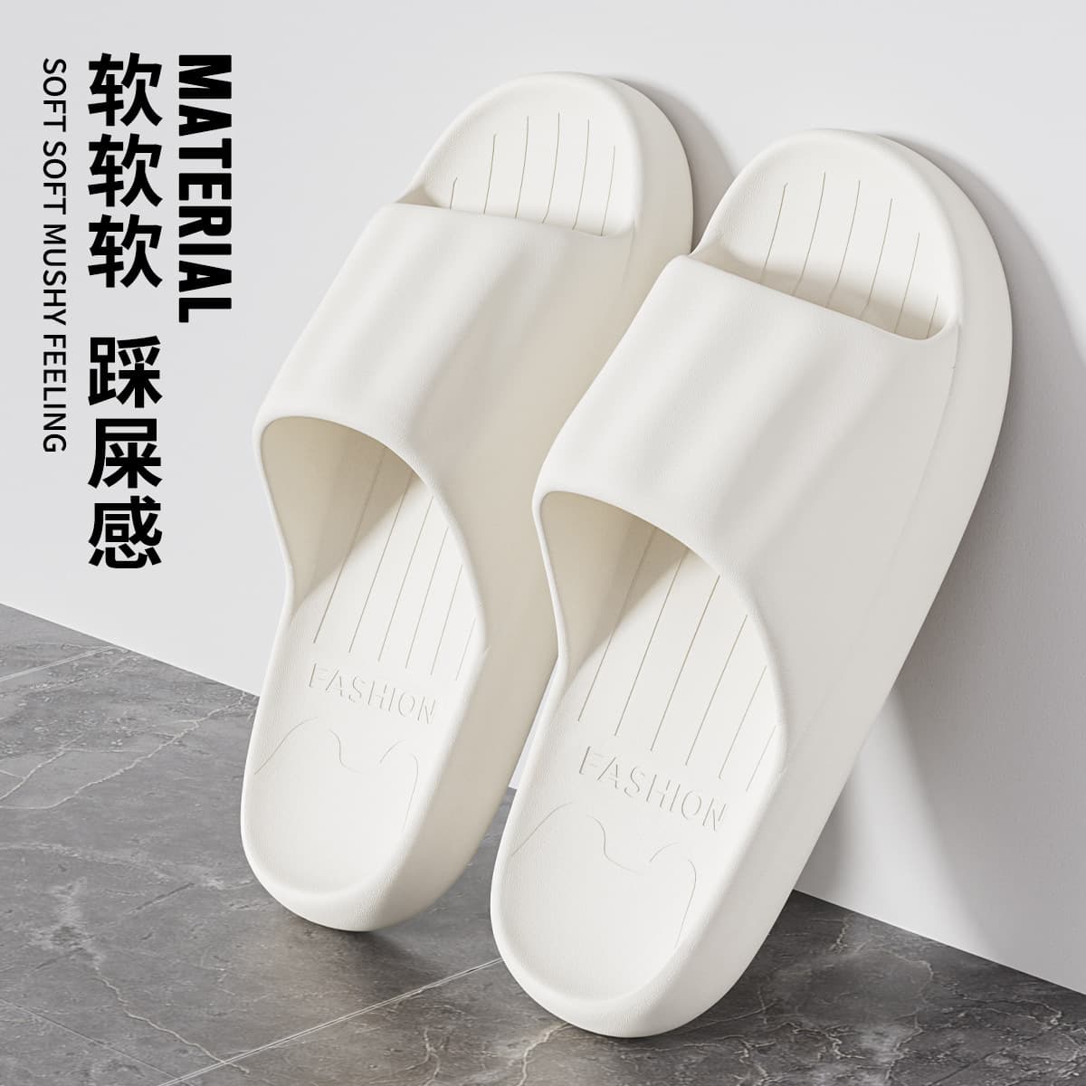 Women's Summer 2026 New Indoor Home Bathroom Shower Anti-Slip EVA Couple Outdoor Slippers Men's Summer