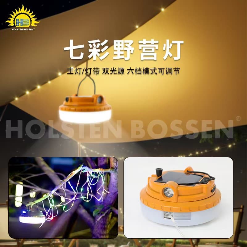 Solar camping lights Foreign trade cross-border LED string lights camping atmosphere camping lights rechargeable long-life tent lights