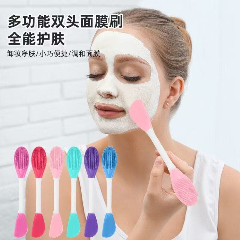 Beauty Silicone Brush, Mask Brush, Makeup Brush, Soft-Bristled Brush, Mud Mask Brush, Beauty Tool, Fan-Shaped Fruit Acid Brush