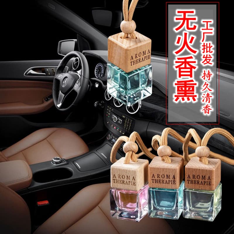 Car Perfume Rearview Mirror Hanger Decoration, Long-lasting Fresh Scent to Remove Smoke Odor, Car Air Freshener for Eliminating Unpleasant Smells