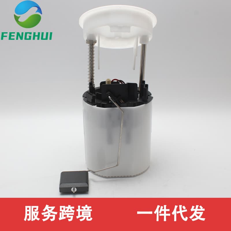2034705594 Fuel Pump Assembly for Mercedes W203 W209 C280 C230