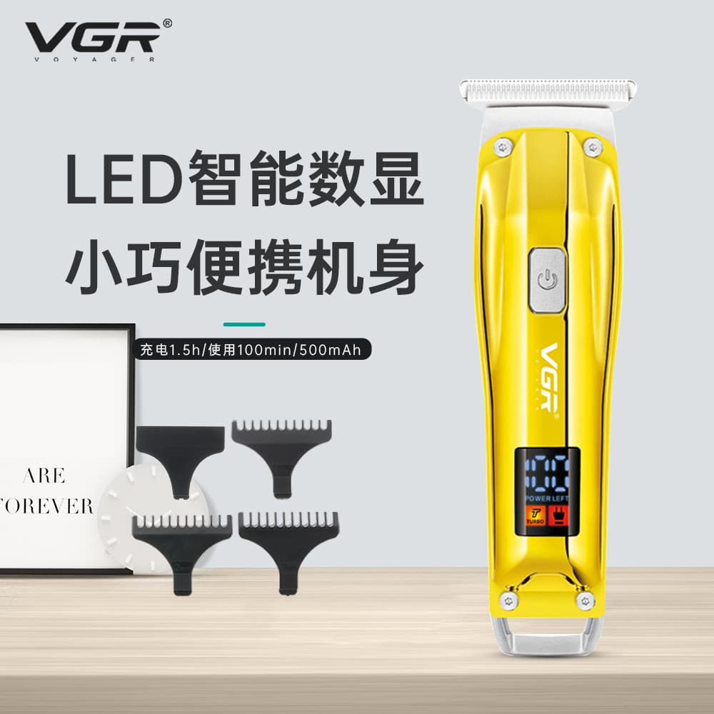Professional Hair Clippers VGR956 Electric Trimmers Rechargeable Barber Shop Home Use Men's Haircut Machine Stainless Steel