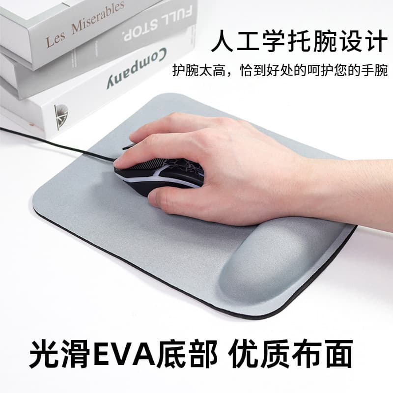 EVA Wrist Rest Mouse Pad Factory Wholesale Colorful Foam Mouse Pad Cross-border Hand Rest Anti-slip