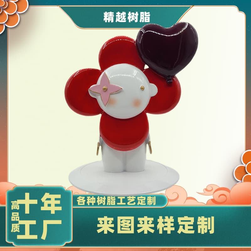 Factory sunflower doll ornaments Internet celebrity live broadcast resin ornaments home decoration ornaments love balloon sunflower