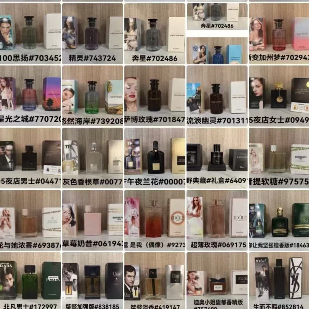 Vietnamese Formal Perfume Dior Homme Intense Si Yang Starlight City Gradient California Dream Blue Wind Chime Green Grape Soft Candy Fragrance