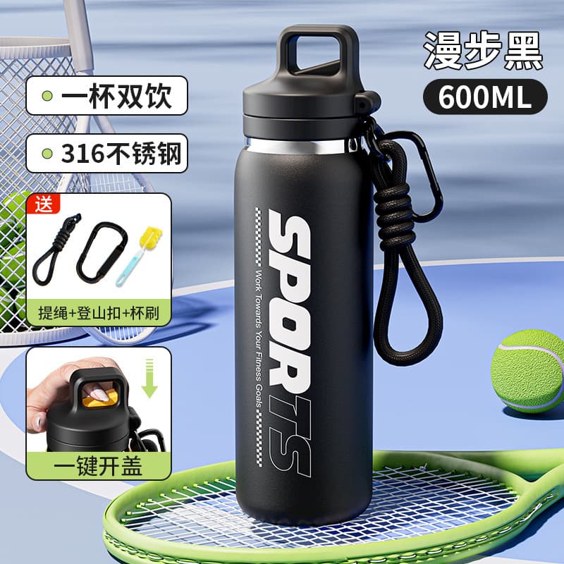 Cross-Border Sports Insulated Cup 316 Stainless Steel Water Bottle Large Capacity Outdoor One-Key Quick-Open Cup with Straw Sports Water Bottle