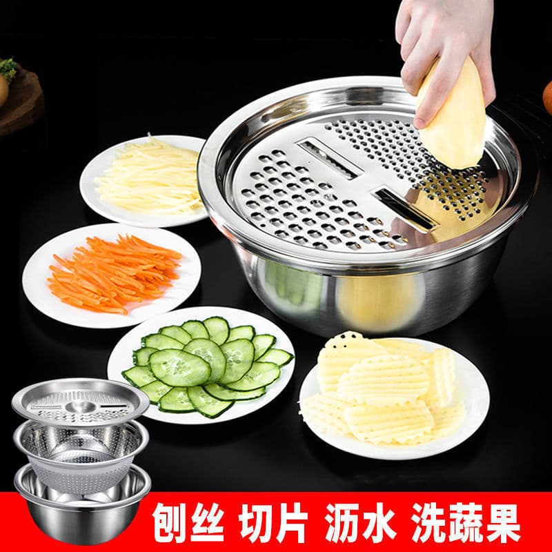 Three-piece vegetable cutting tool set: stainless steel grater, slicer, potato shredder, vegetable washing basin, drain basket, multi-functional basin
