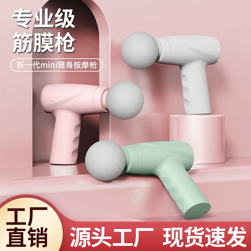 Mini Fascia Gun Muscle Massager for Men and Women, Professional Neck Massager, Portable Electric Massage Gun for Fitness