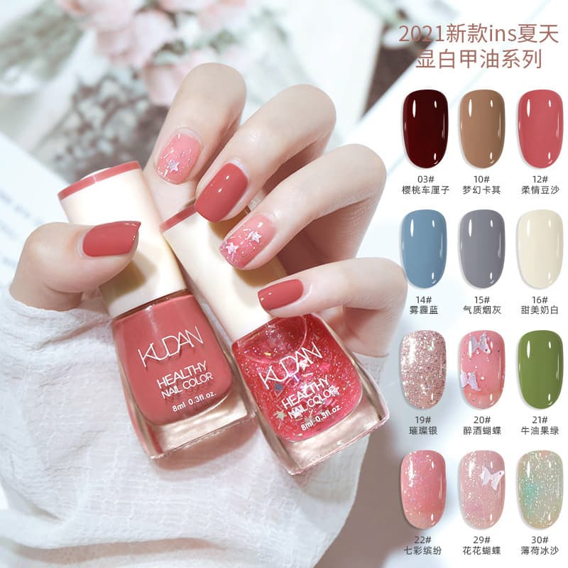 Summer Nude Shimmer No-Bake Nail Polish, Non-Peel Transparent Base Coat, Bare Color Nail Polish for Export