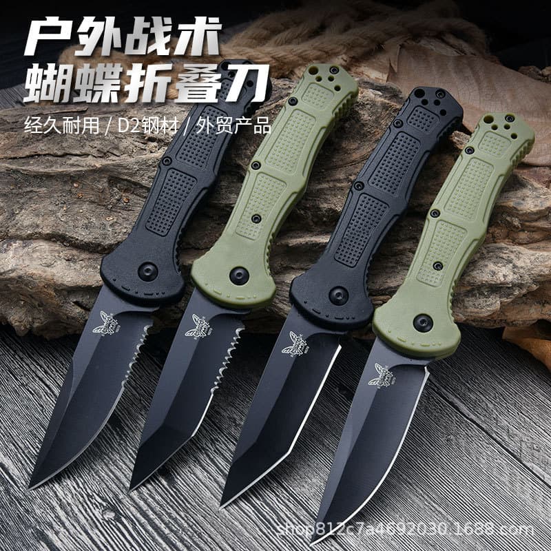 Outdoor Butterfly Knife 9070 Camping Self-Defense Portable Folding Knife Multifunctional Sharp Tactical Knife