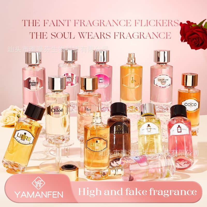 Wholesale Export Middle East Dubai Perfume Arabic Perfume 125ml Long Lasting Fragrance Women's Perfume Cross-border Bestseller