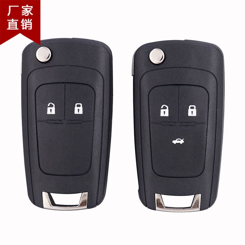 Remote car key shell for Buick New Excelle, Chevrolet Sail, Cavalier (2015+ models) original remote