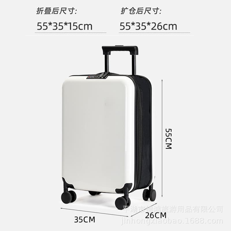 Folding box, foldable suitcase, women's extended large capacity 20-inch boarding case, lightweight trolley case, password suitcase