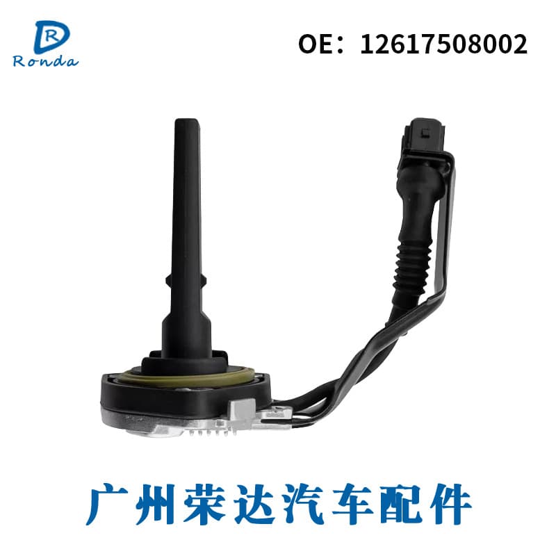 Oil Level Sensor for BMW 5 Series E39 12617508002 Auto Parts