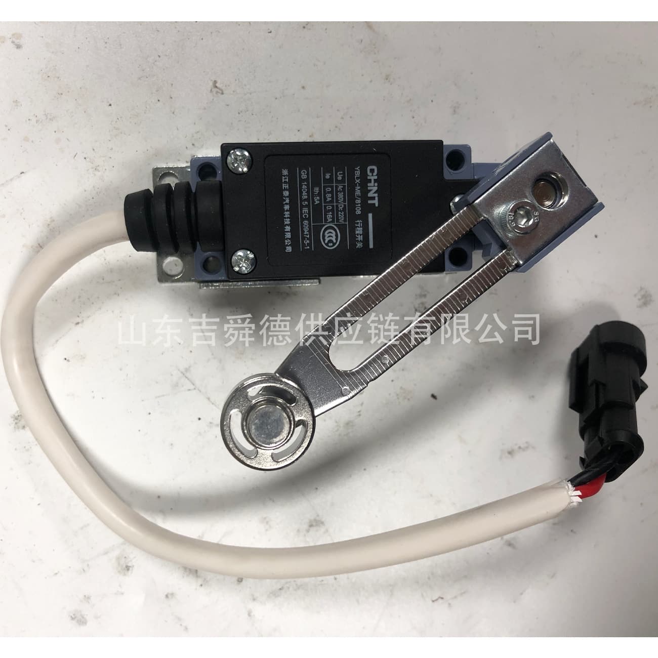 Higer Bus Original Parts 37T81-02001 Mechanical Forming Switch 37UA4-02001 Electromagnetic Induction Switch