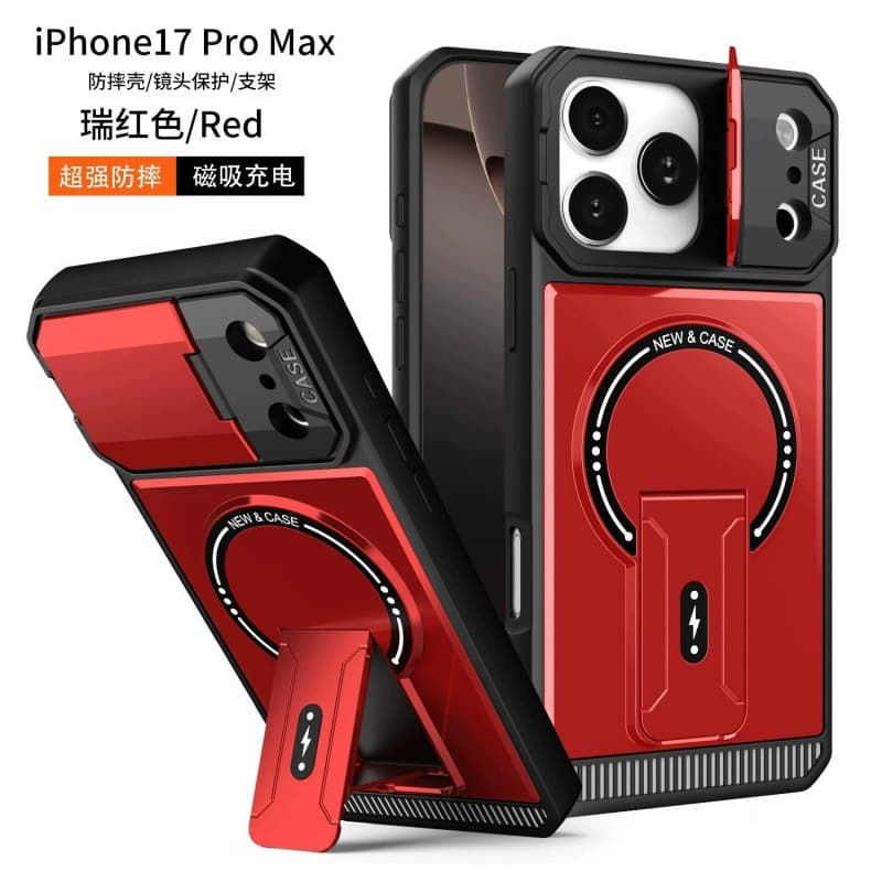 Cross-border Mecha Magnetic Phone Case for iPhone 17 Pro Max, Apple 16 Lens Stand Shockproof Protective