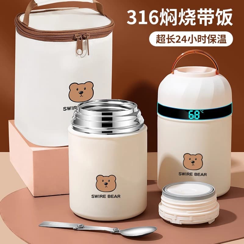 Thermal Cooker with Extra-Long Insulated Lunch Bucket, Official Flagship Product for Office Workers 24-Hour Bird's Nest Breakfast Cup