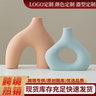Ceramic Vase Set Morandi Decorative Piece Simple Flower Vessel Home Morandi Bottle Decoration