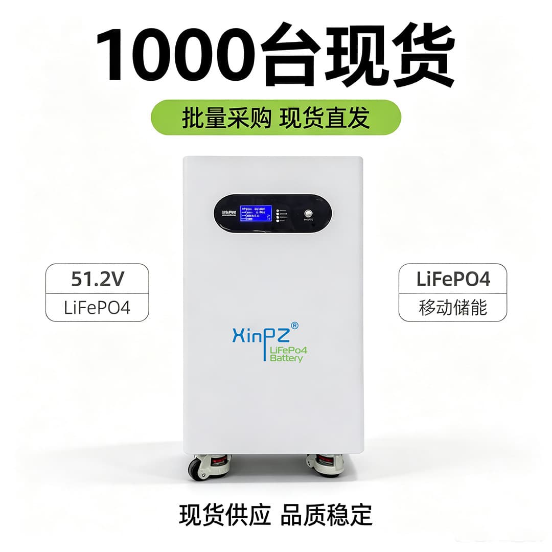 51.2V 314AH 300AH 200AH 100AH 16KWH 15KWH 10KWH home energy storage battery