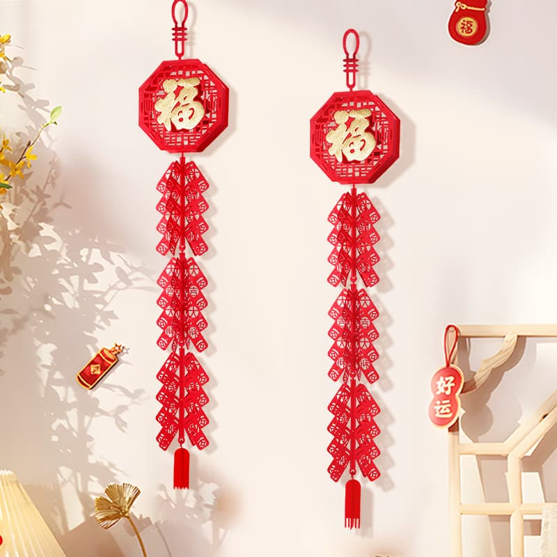 2026 Horse Year Decoration Hanging Ornament Living Room Fu Character Firecracker String Spring Festival New Year TV Background Wall Arrangement Hanging Decor