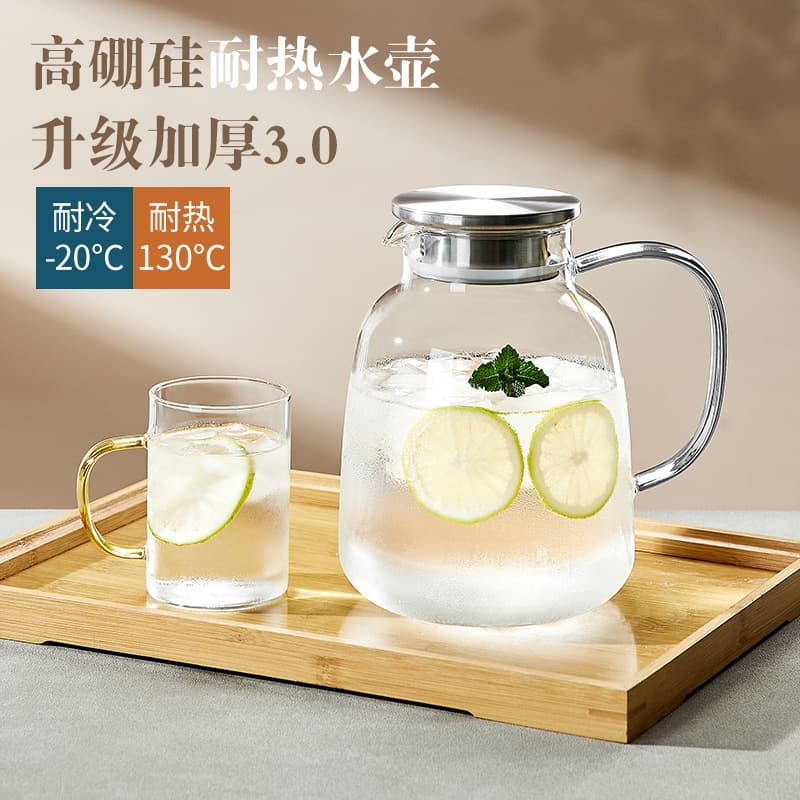 Borosilicate Cold Water Pitcher Large Capacity Refrigerator Safe High Temperature Resistant Glass Pitcher Tea Pitcher Juice Pitcher Zha Hu Wholesale Household