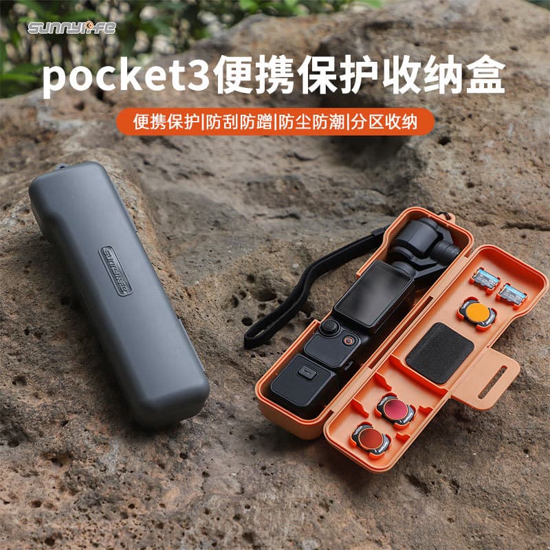 Sunnylife Lens Cap Gimbal Cover Filter Storage Box Anti-Loss Protective Case for DJI Pocket 3
