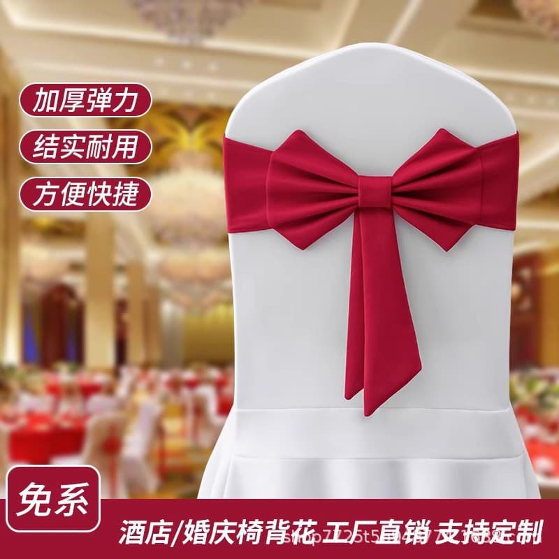 Elastic No-Tie Chair Back Flower Bow VIP Hotel Belt Banquet Wedding Decoration Red Ties Back Flowers