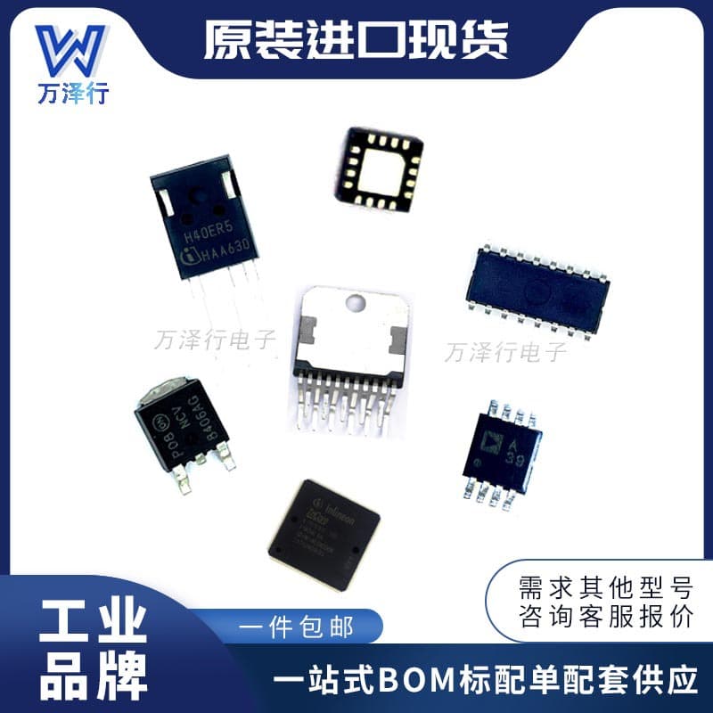 Brand new, original, in stock. ESDA041-2W3Y SOD-323 ESD suppressor/TVS diode.