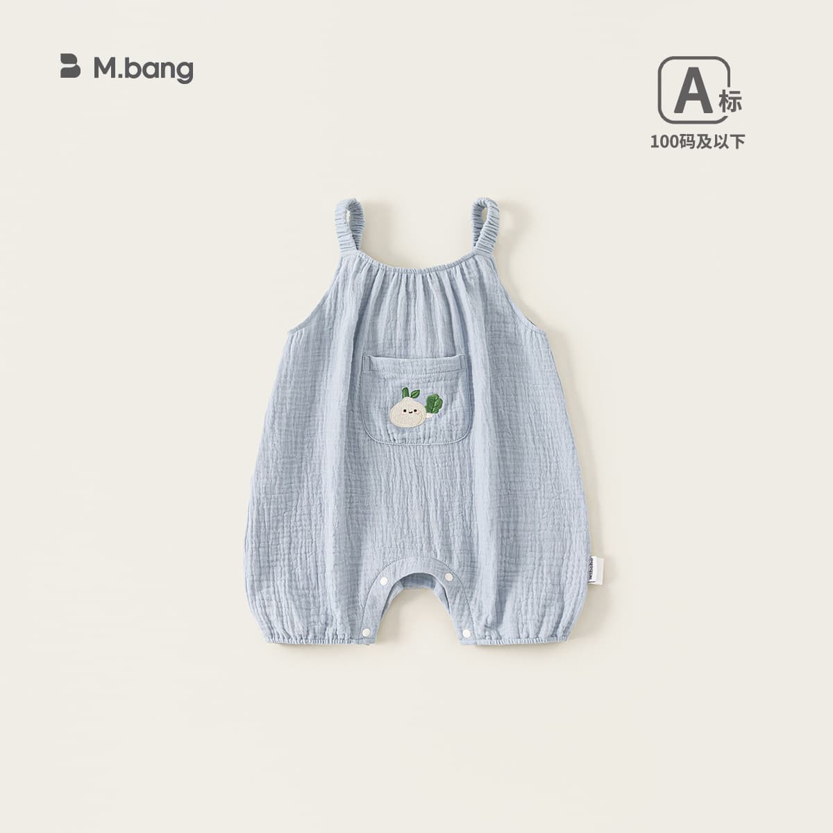 Bangxuan Baby Girls' Suspender Romper Newborn Bodysuit Baby Boys' Onesie Summer Thin Style