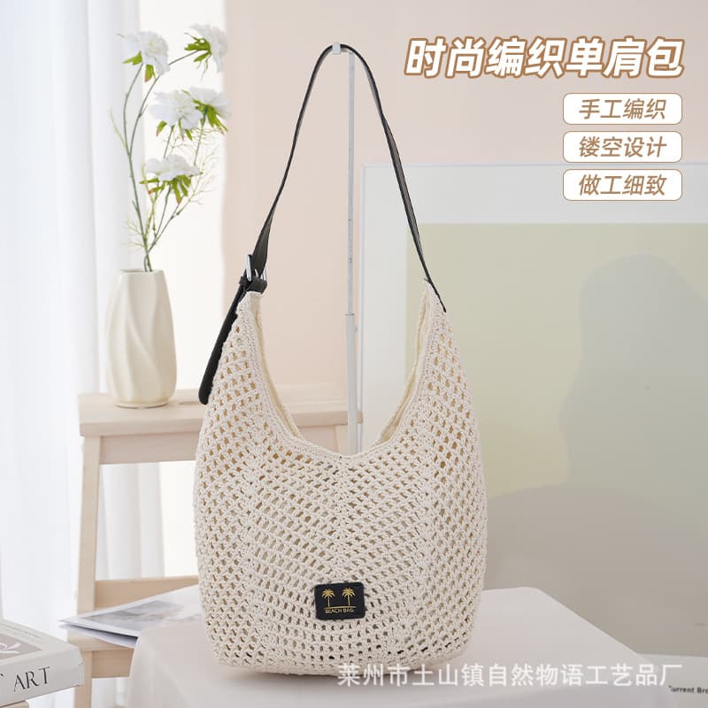 Large-Capacity Beach Vacation Bag, Niche Hollow-Out Coconut Tree Woven Bag, Commuter 2026 New Style Shoulder Bag